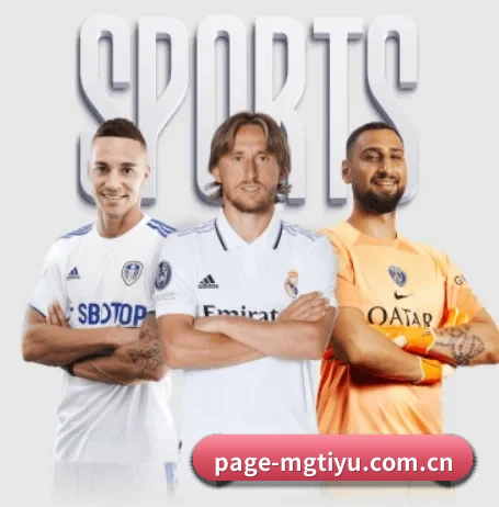 page-mgtiyu.com.cn APP